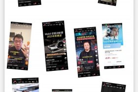 比电商更厉害的风口 比电商更先进的零售方式是什么