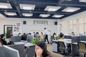 东莞电商培训、东莞电商培训机构