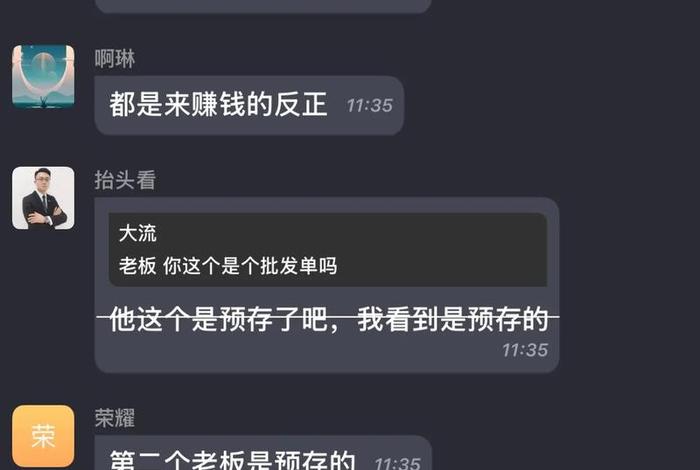 跨境电商平台有被骗的吗;跨境电商平台有被骗的吗知乎 跨境电商平台有被骗的吗;跨境电商平台有被骗的吗知乎