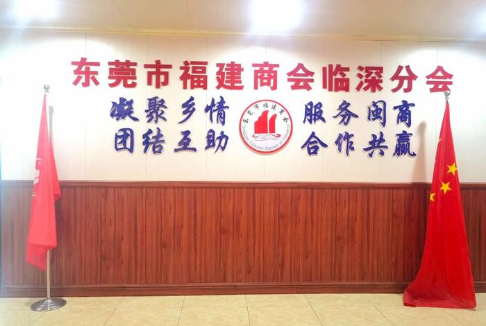 福建电商公司正规;福建电商公司正规么 福建电商公司正规;福建电商公司正规么