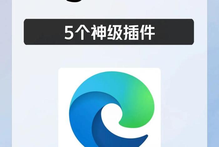 海外电商运营哪个浏览器比较好用 - 海外电商运营哪个浏览器比较好用呢