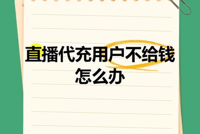 如果做电商被客户网上骂可以报警吗;如果做电商被客户网上骂可以报警吗怎么办 如果做电商被客户网上骂可以报警吗;如果做电商被客户网上骂可以报警吗怎么办