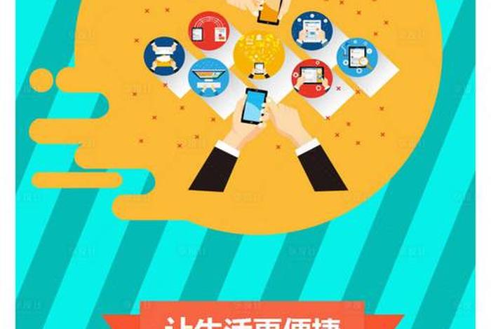 商谷电商app下载安装、商谷电商app下载安装官网 商谷电商app下载安装、商谷电商app下载安装官网