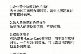 中国亚马逊怎么出货（中国亚马逊怎么出货的）