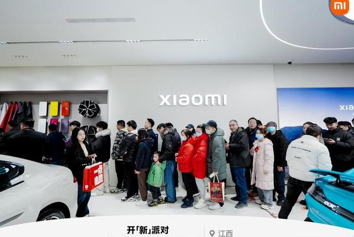 全城电商(全城电商赣北) 全城电商(全城电商赣北)