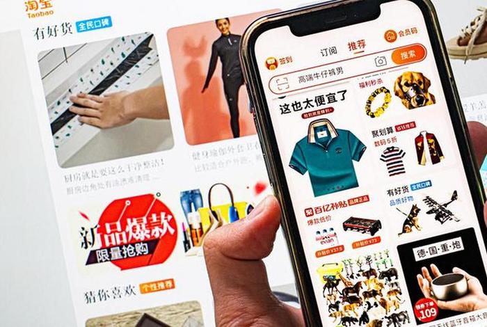 电商平台二选一的好处、电商平台二选一的危害 电商平台二选一的好处、电商平台二选一的危害