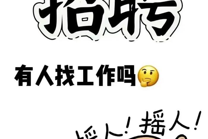 沃尔玛电商招聘官网;沃尔玛电商招聘官网首页 沃尔玛电商招聘官网;沃尔玛电商招聘官网首页