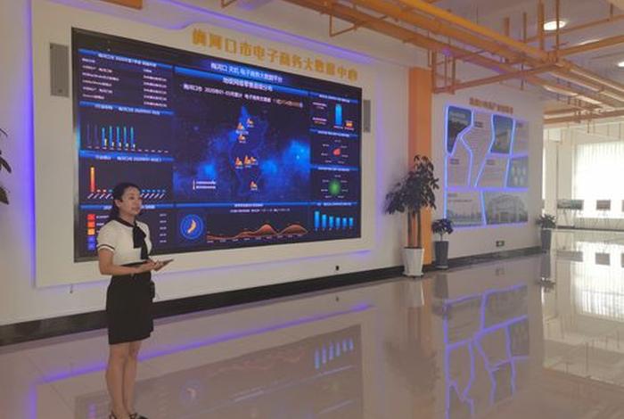 电商产业园有哪些工作、电商产业园有哪些工作内容