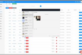 电商一键铺货软件 - 电商一键铺货软件下载