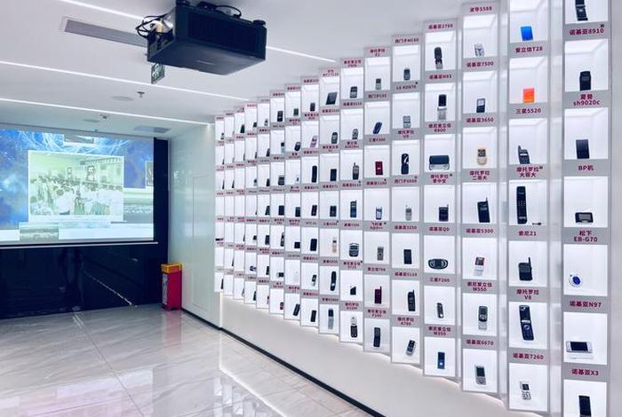 国网智联、国网智联科技公司