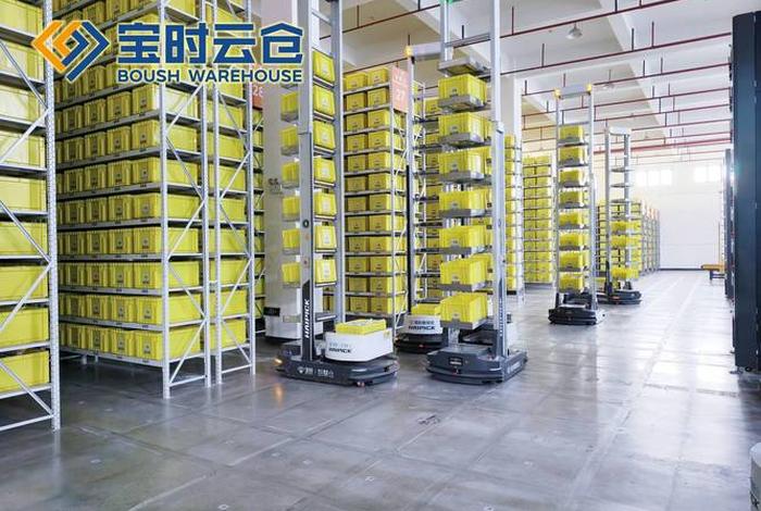 电商云仓图片 电商云仓图片高清 电商云仓图片 电商云仓图片高清