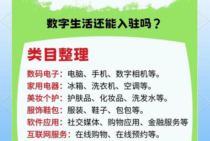 做电商需要什么条件要多少人、去做电商需要什么条件 做电商需要什么条件要多少人、去做电商需要什么条件