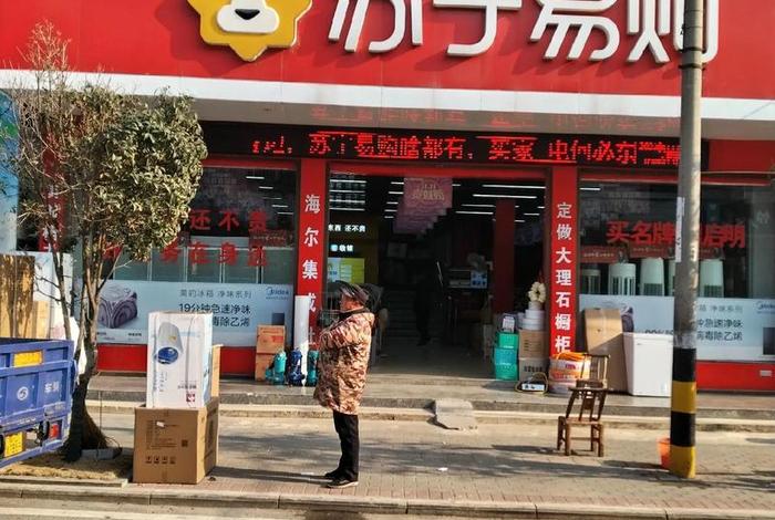 正规电商平台有哪些苏宁易购 正规电商平台有哪些苏宁易购店 正规电商平台有哪些苏宁易购 正规电商平台有哪些苏宁易购店