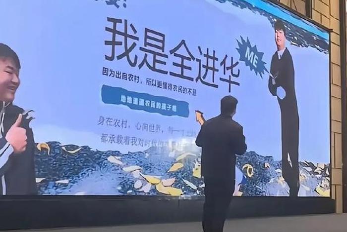 电商风云6、电商风云纪录片 电商风云6、电商风云纪录片