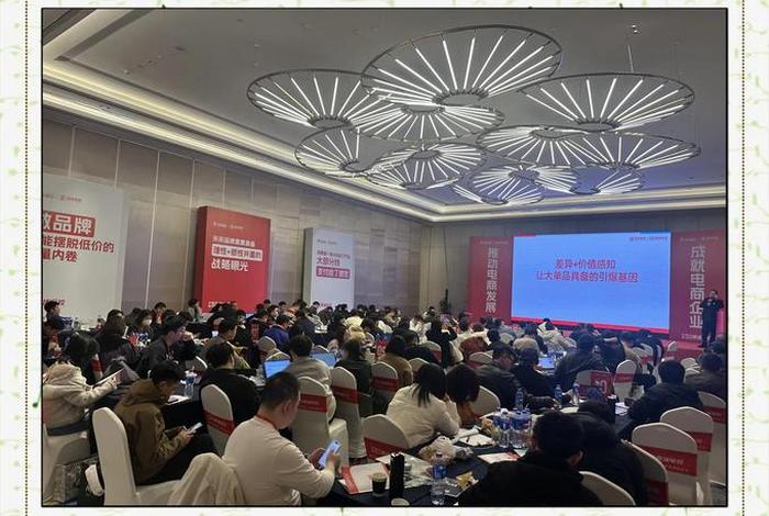 玺承电商培训被骗;玺承培训机构怎么样 玺承电商培训被骗;玺承培训机构怎么样