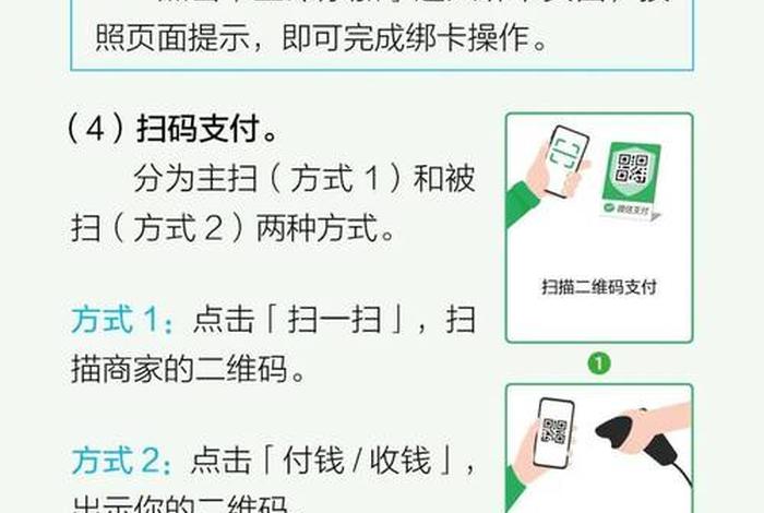达观电商怎么使用;达观电商怎么使用微信支付 达观电商怎么使用;达观电商怎么使用微信支付