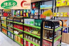 卖什么产品不愁销路、卖什么产品不愁销路网店