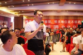 电商天诺老吴，广州天诺老吴