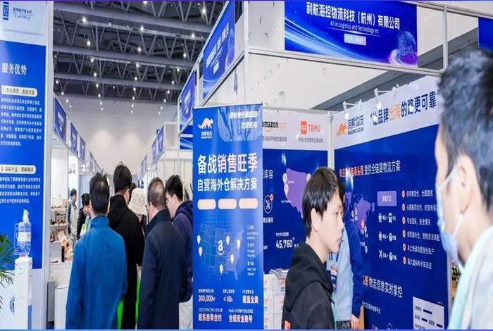 深圳跨境电商协会怎么样,深圳跨境电商协会怎么样啊 深圳跨境电商协会怎么样,深圳跨境电商协会怎么样啊