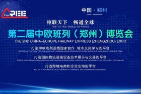 电商之家货代，电商之家货代收费标准