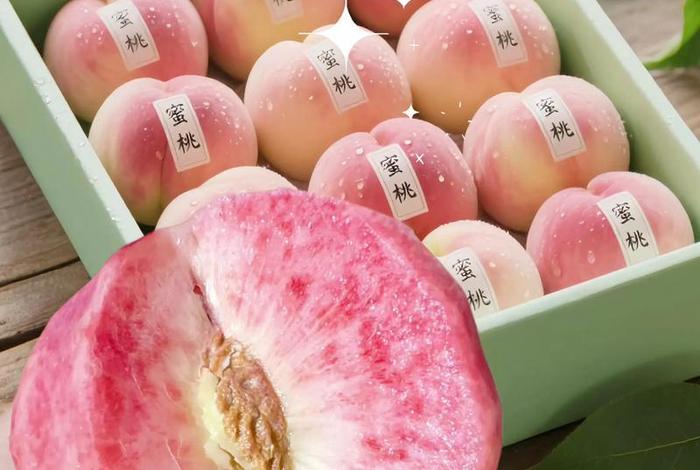 桃子平台商家注册 桃子平台商家注册要钱吗 桃子平台商家注册 桃子平台商家注册要钱吗