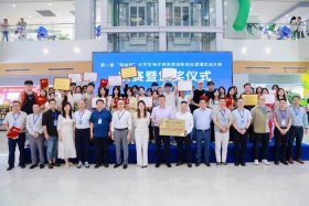 大学毕业做电商怎么样 大学生做电商怎么样