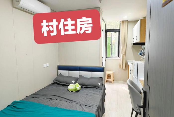 商电是不是公寓房 - 公寓是商电还是民电