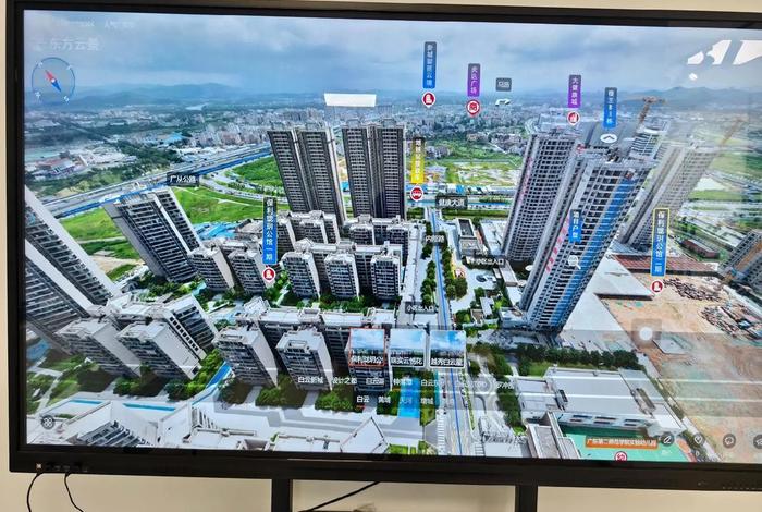 房产电商平台 开源 VR 房产电商平台 开源 vr 房产电商平台 开源 VR 房产电商平台 开源 vr