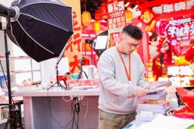 电商主播是什么部门 - 电商主播是什么部门的