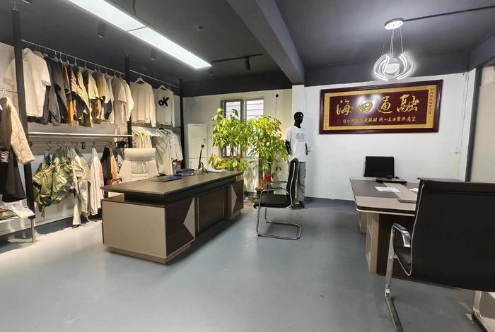 电商装修图片大全,电商装修图片大全大图 电商装修图片大全,电商装修图片大全大图