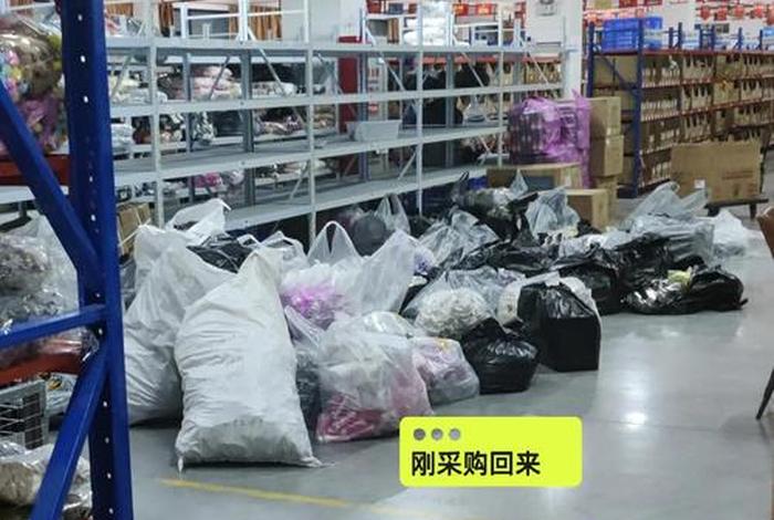 电商仓库和物流仓库的区别 - 电商仓库和物流仓库的区别是什么 电商仓库和物流仓库的区别 - 电商仓库和物流仓库的区别是什么