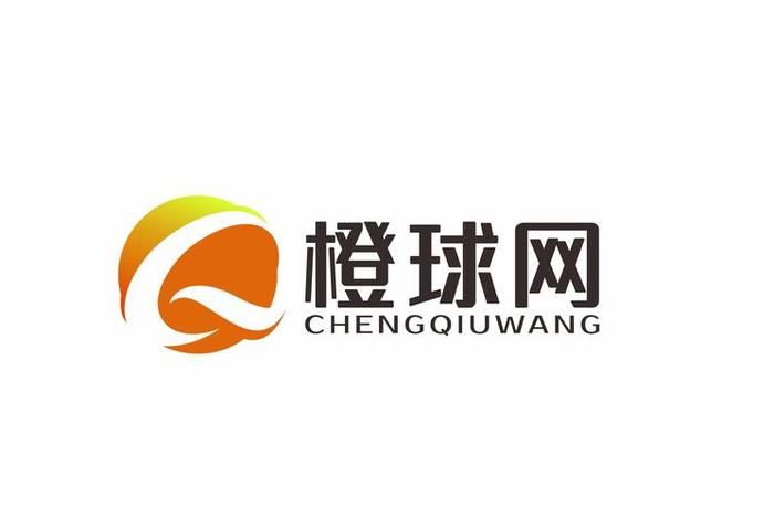 苏州电商平台比较好的公司 苏州电商平台比较好的公司有哪些 苏州电商平台比较好的公司 苏州电商平台比较好的公司有哪些