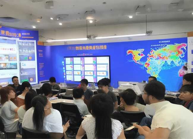 中山跨境电商培训班 中山跨境电商培训班有哪些 中山跨境电商培训班 中山跨境电商培训班有哪些