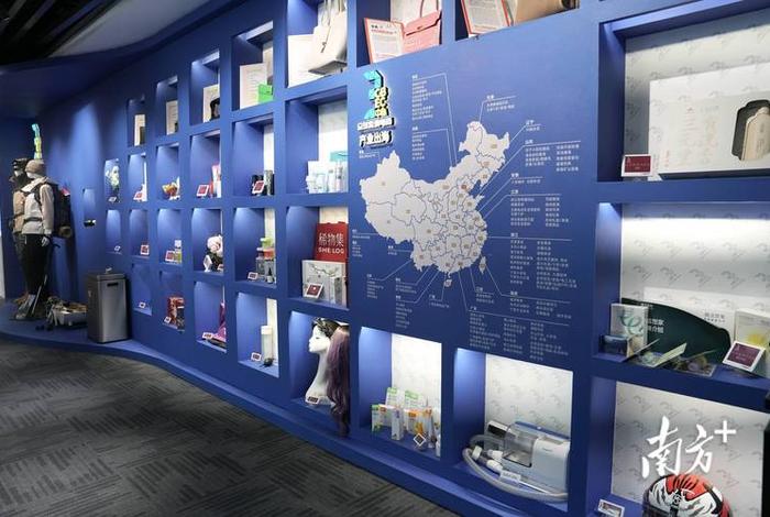 电商企业、电商企业公司有哪些