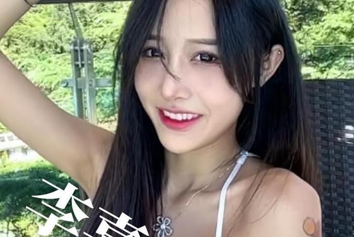 电商网红，电商网红美女嘉欣是谁