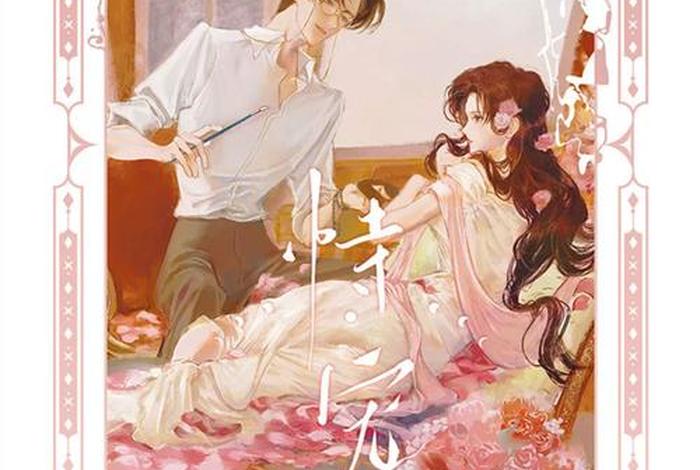 商店小说,猛宠商店小说 商店小说,猛宠商店小说