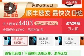 拼多多电商（拼多多电商好做吗）