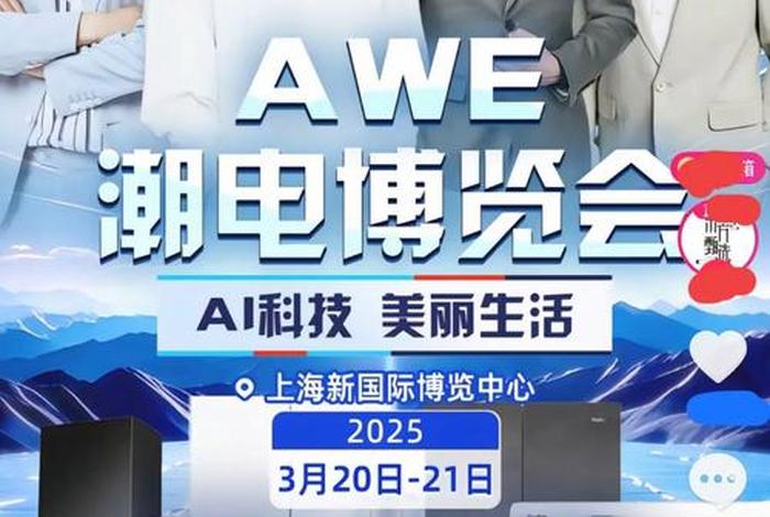 22家电商被约谈视频 22家电商被约谈视频播放 22家电商被约谈视频 22家电商被约谈视频播放