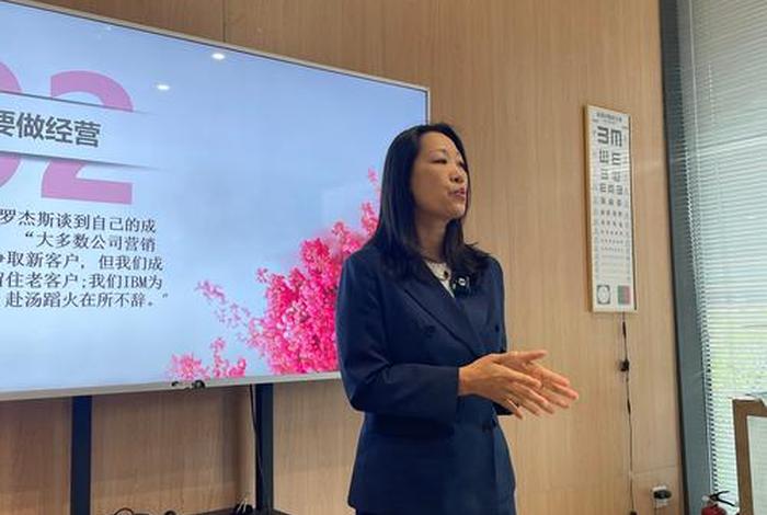 李李讲电商 - 老李讲电商 李李讲电商 - 老李讲电商