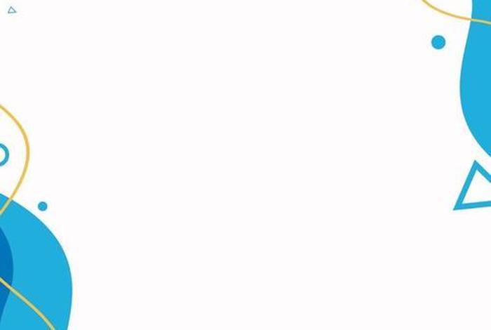 电商ppt背景 电商ppt背景图片