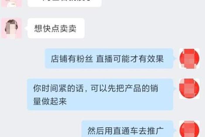 在家做电商怎么找货源、在家做电商怎么找货源赚钱