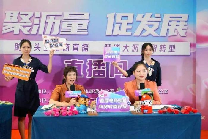能良电商梅州,能良电商梅州客服直播基地是做什么的? 能良电商梅州,能良电商梅州客服直播基地是做什么的?
