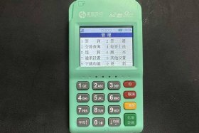 珠海万达商管电签平台客服 - 珠海万达商管电签平台客服怎么样