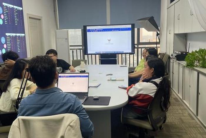 电商交流中心 - 电商交流中心是干嘛的 电商交流中心 - 电商交流中心是干嘛的