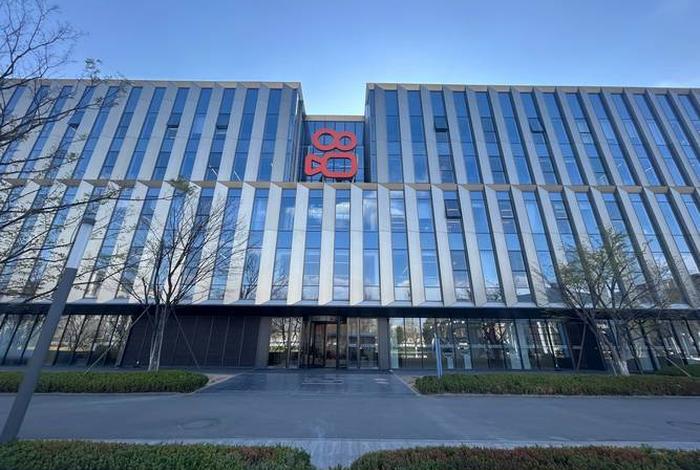 电商众创大楼（电商众创大楼是干嘛的）