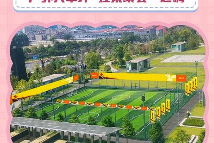 小芒电商是什么 小芒电商是什么平台 小芒电商是什么 小芒电商是什么平台