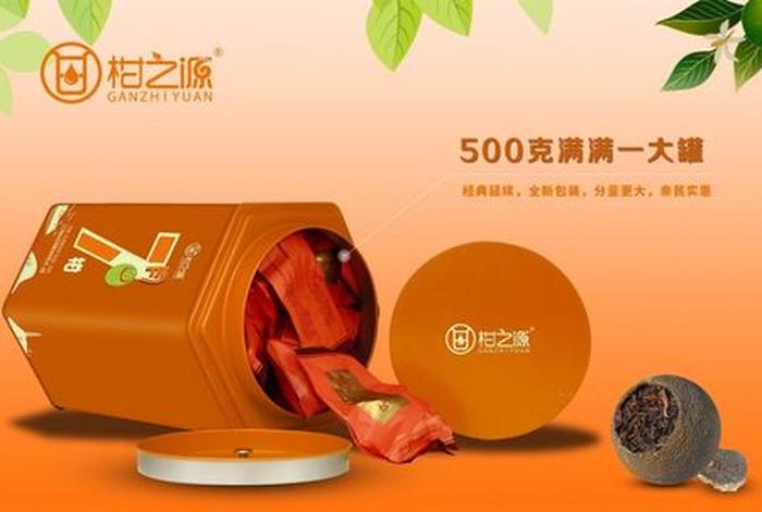 广州市依果电商有限公司、广州市依果电商有限公司地址 广州市依果电商有限公司、广州市依果电商有限公司地址