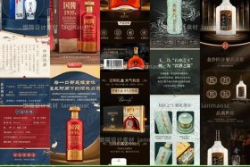 电商公司如何招商 - 电商公司如何招商加盟