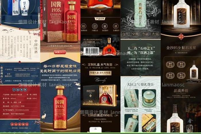 电商公司如何招商 - 电商公司如何招商加盟