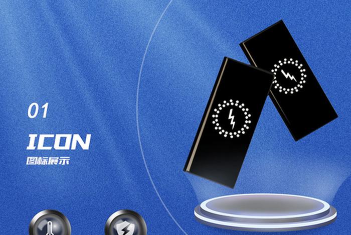 电商宝是真的吗 电商宝抢单是真的吗